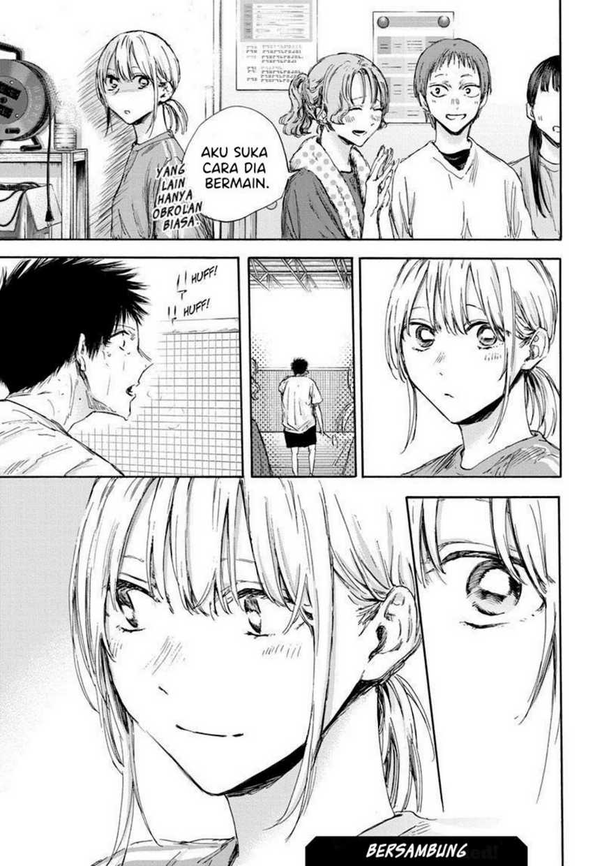 Manga page 19
