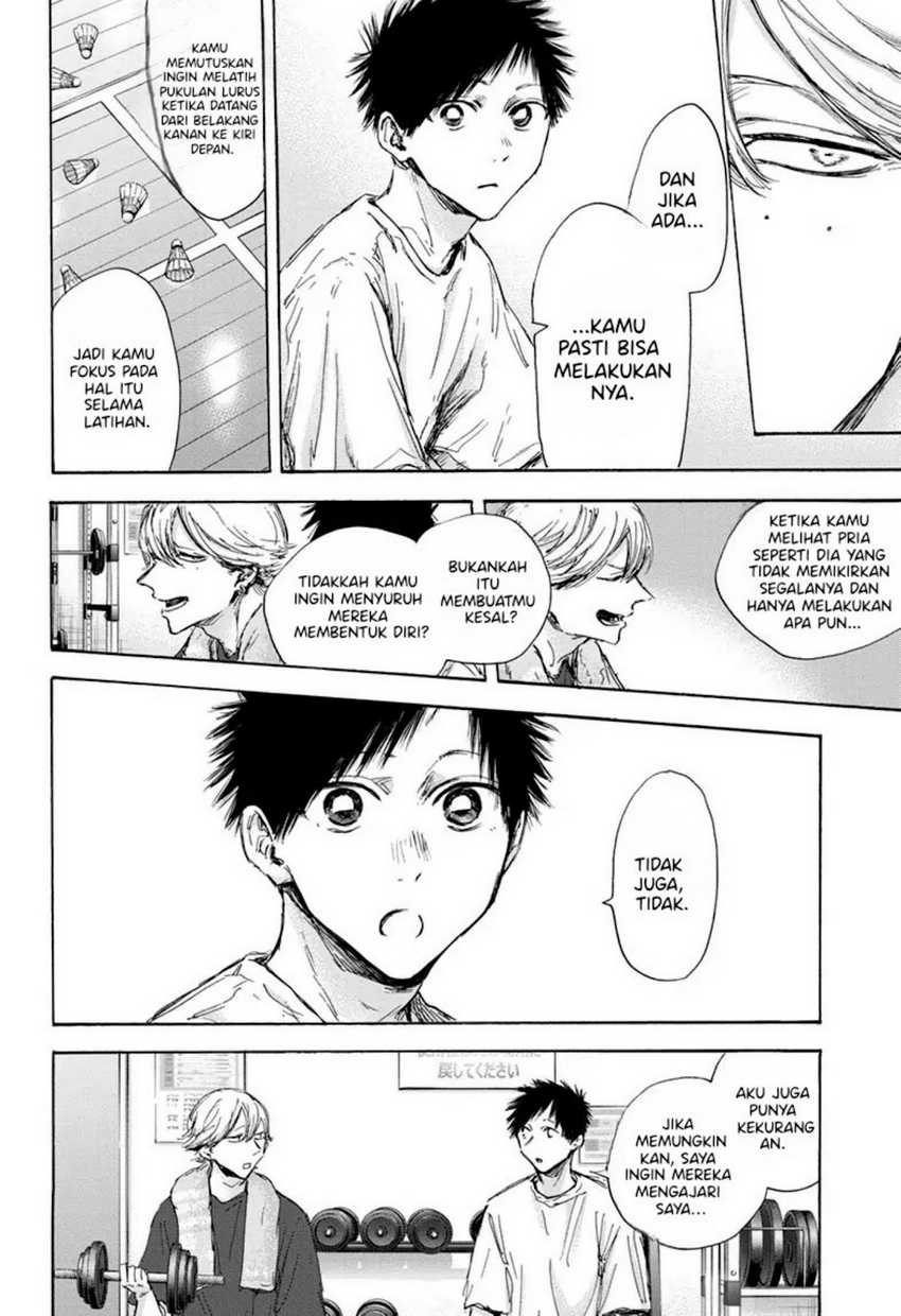 Manga page 15
