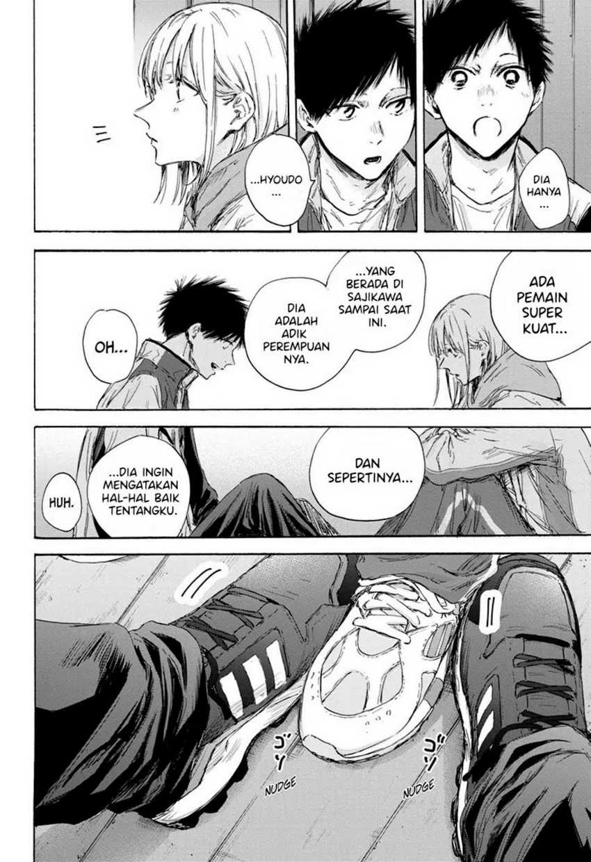 Manga page 19