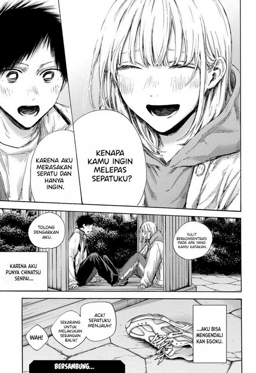 Manga page 20