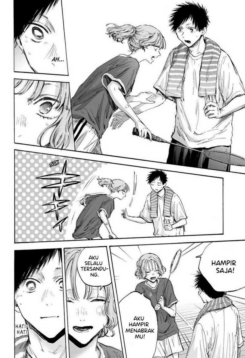 Manga page 17