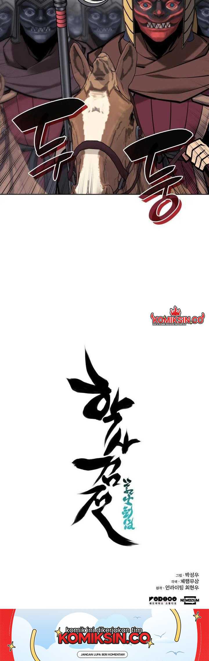 Manga page 70