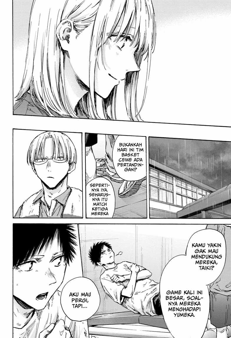 Manga page 17
