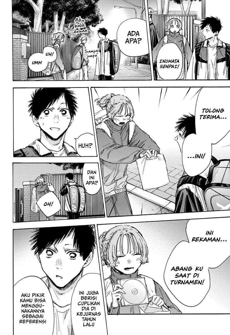 Manga page 15