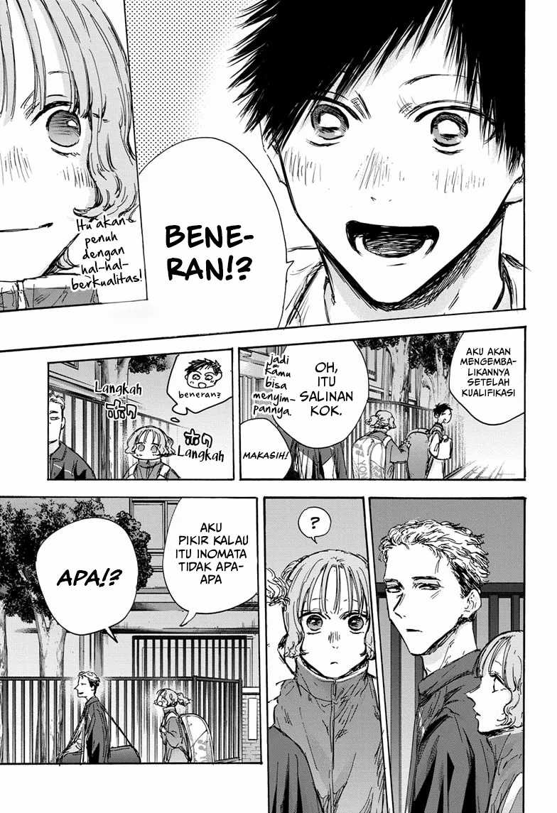 Manga page 16