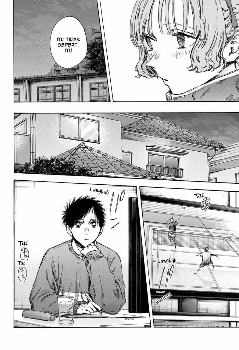 Manga page 17