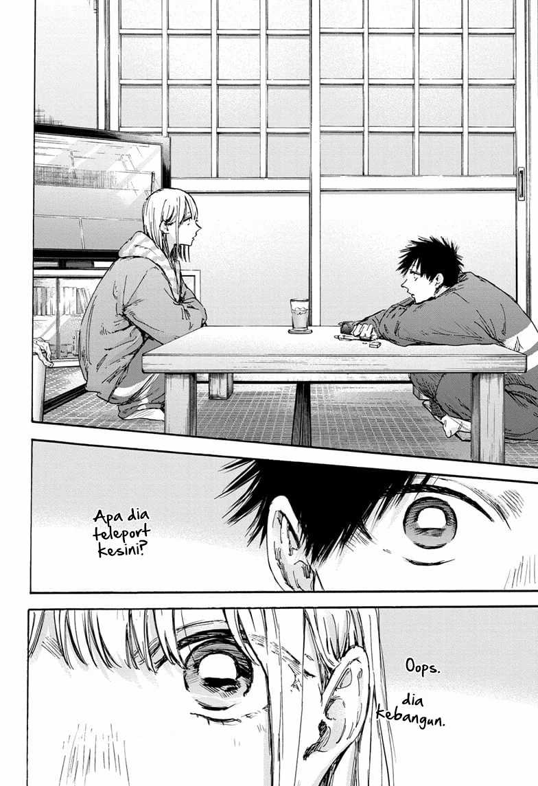 Manga page 19