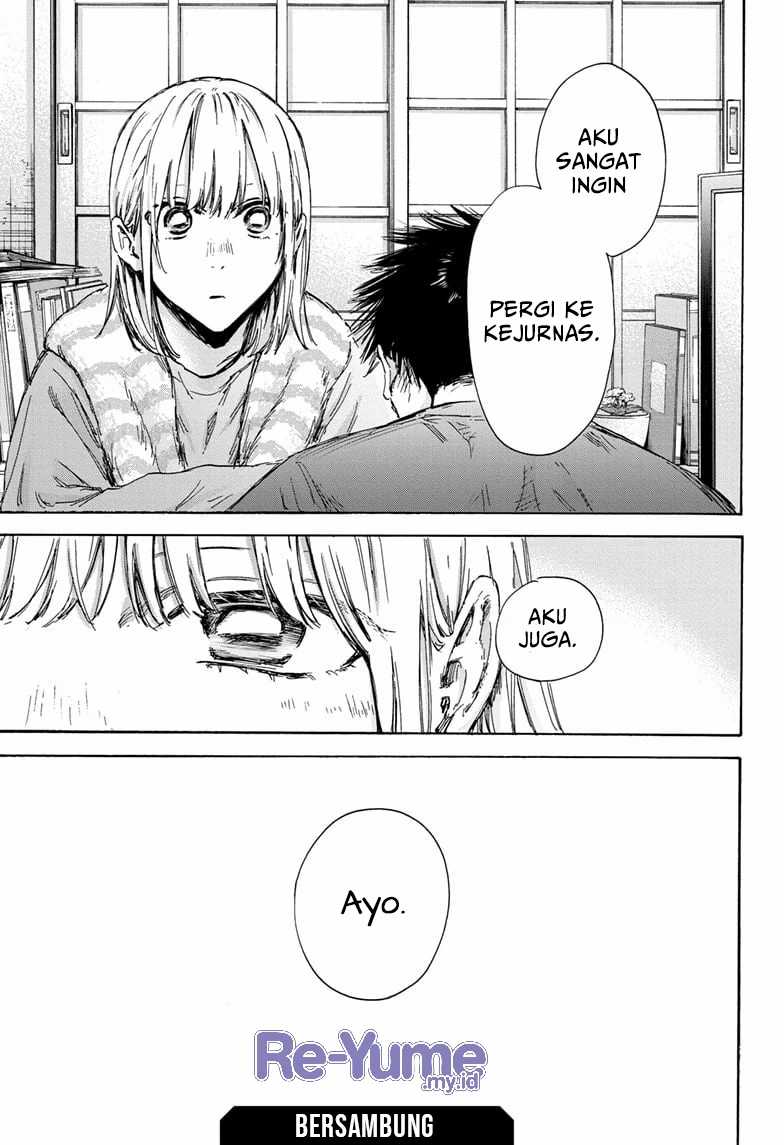 Manga page 20