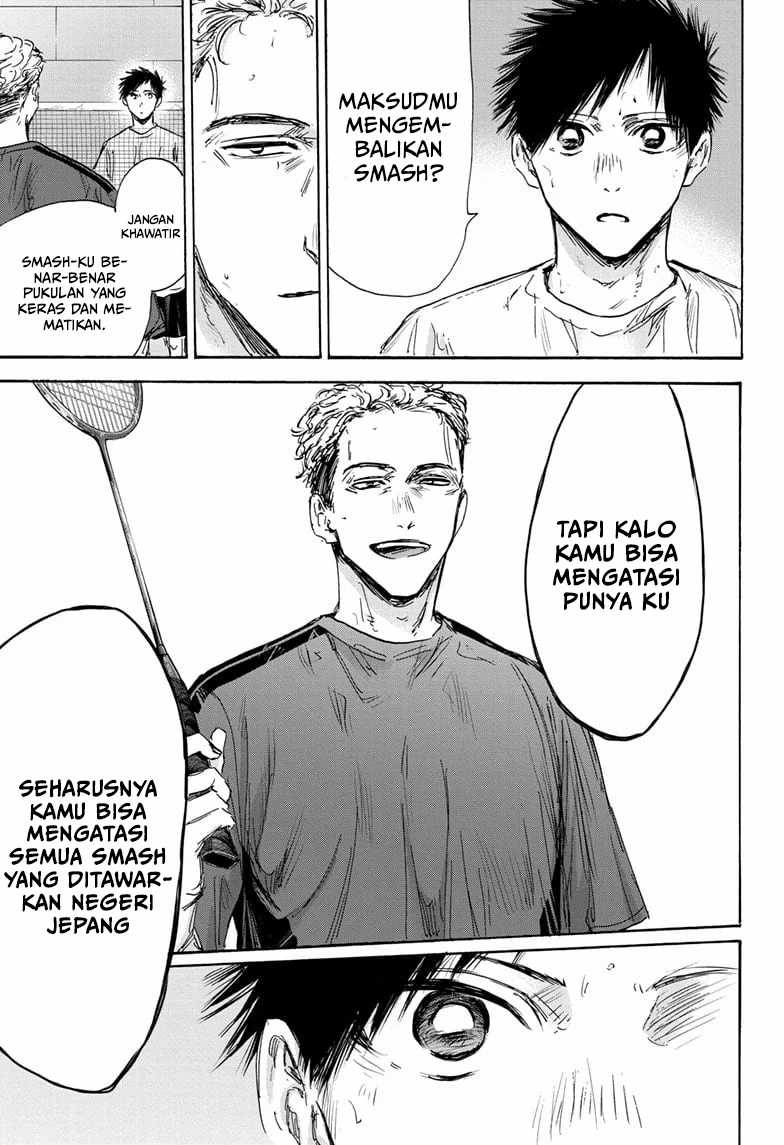 Manga page 14