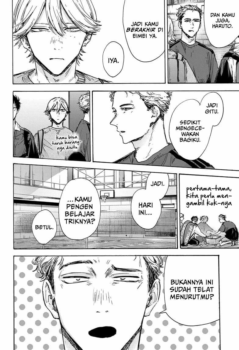 Manga page 7
