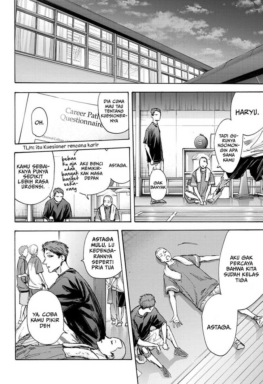 Manga page 15