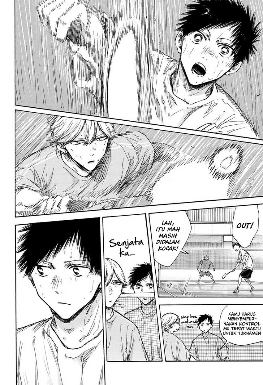 Manga page 17