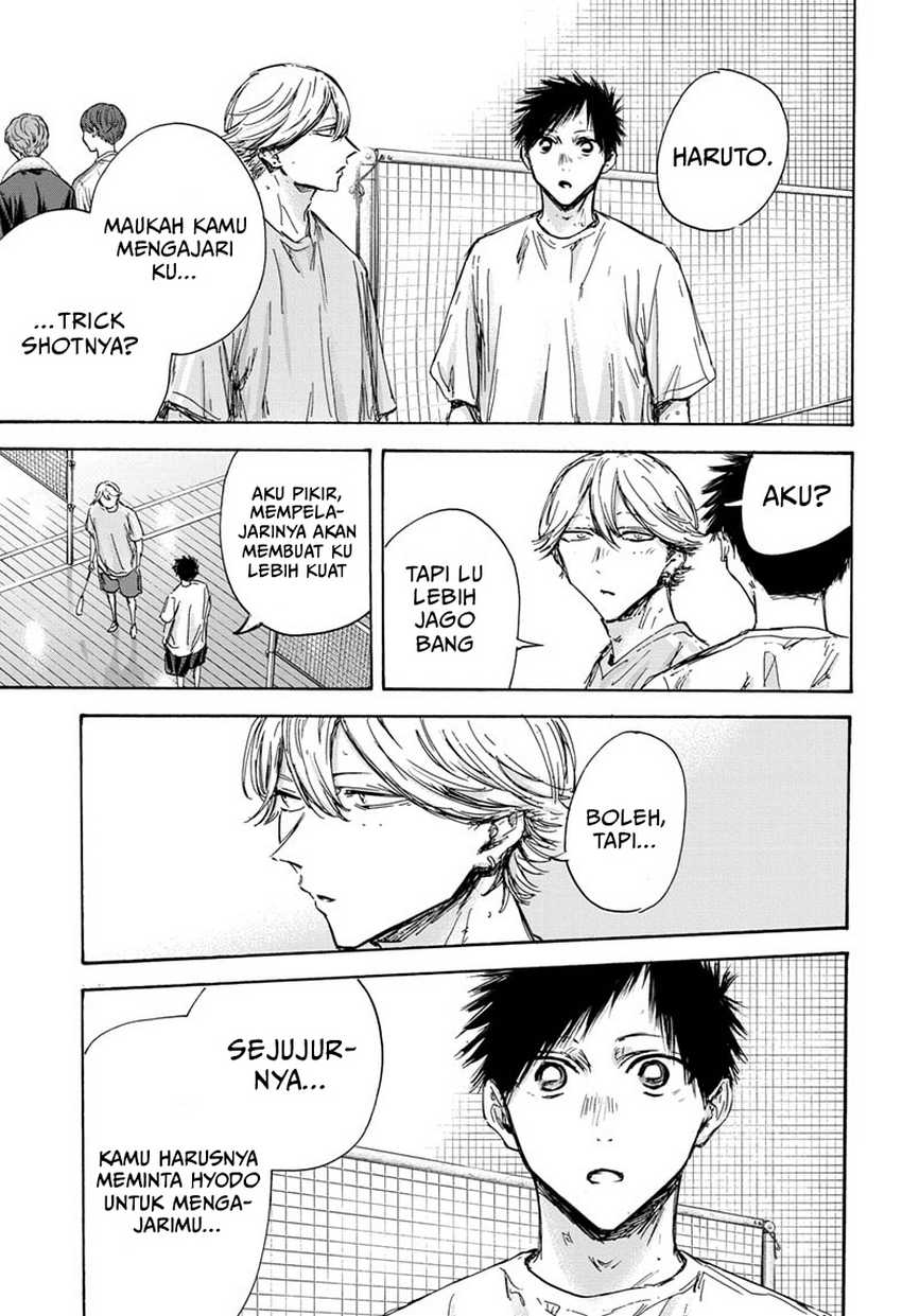 Manga page 18
