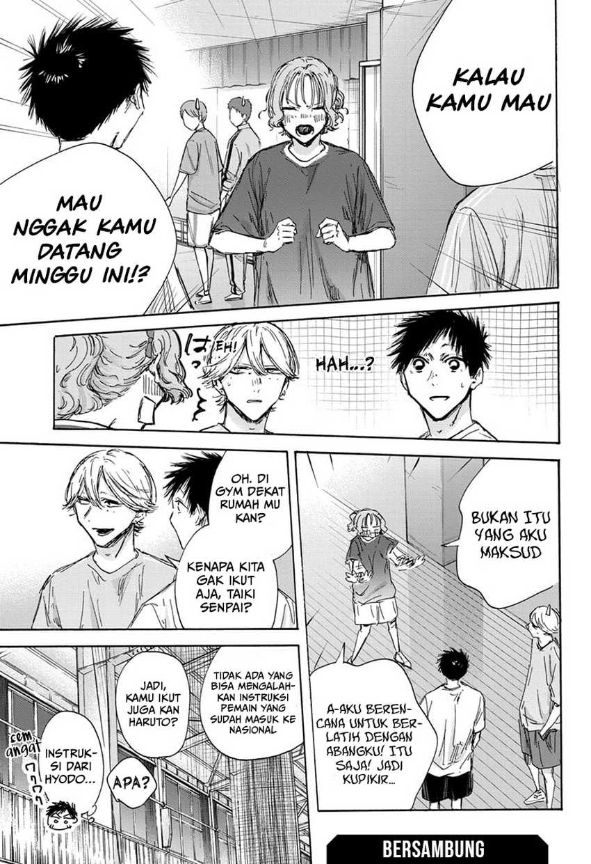 Manga page 20