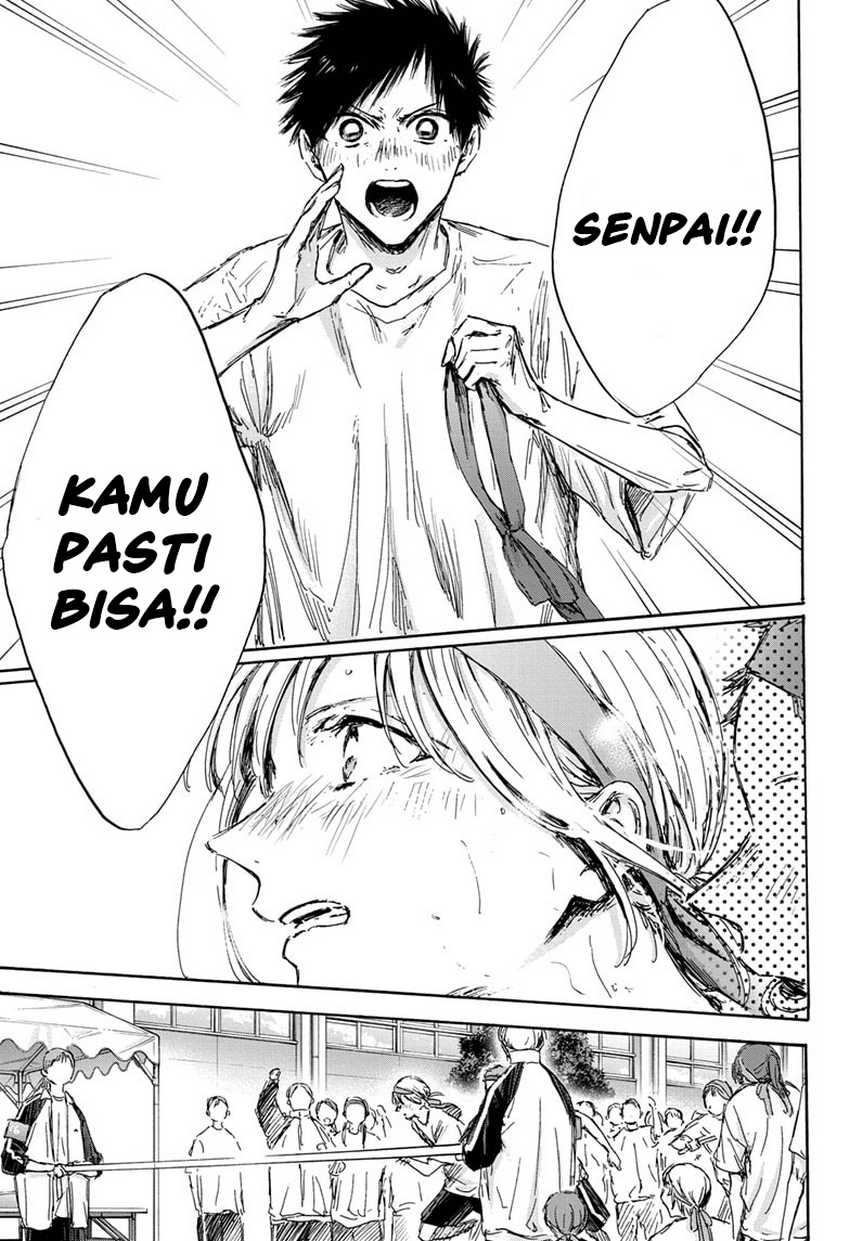 Manga page 22