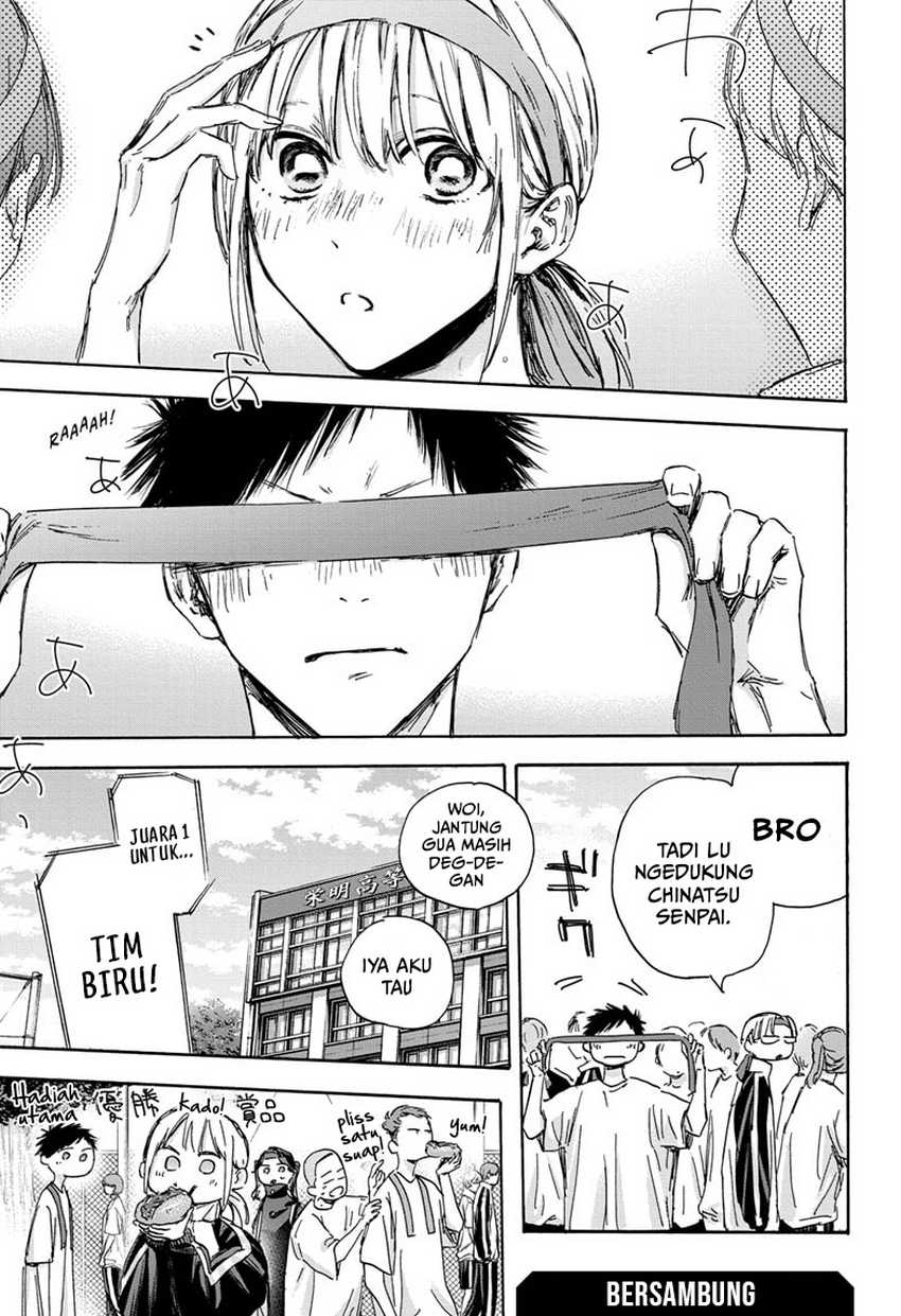 Manga page 24