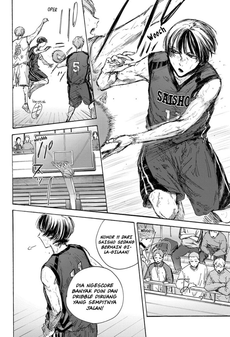 Manga page 17