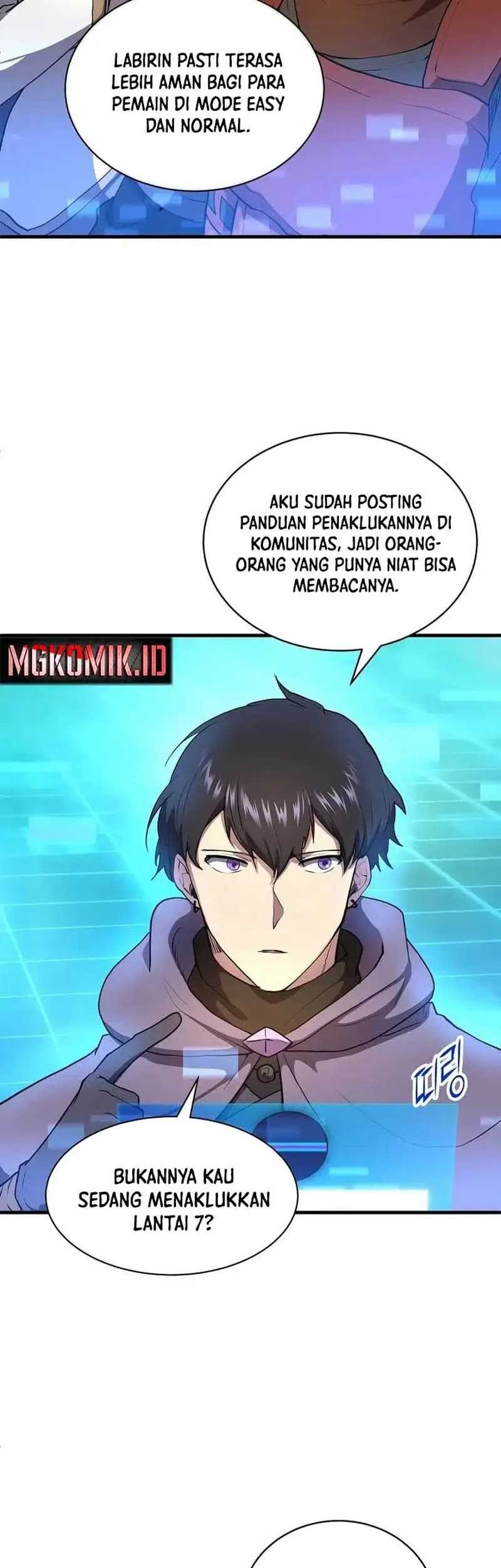 Manga page 7