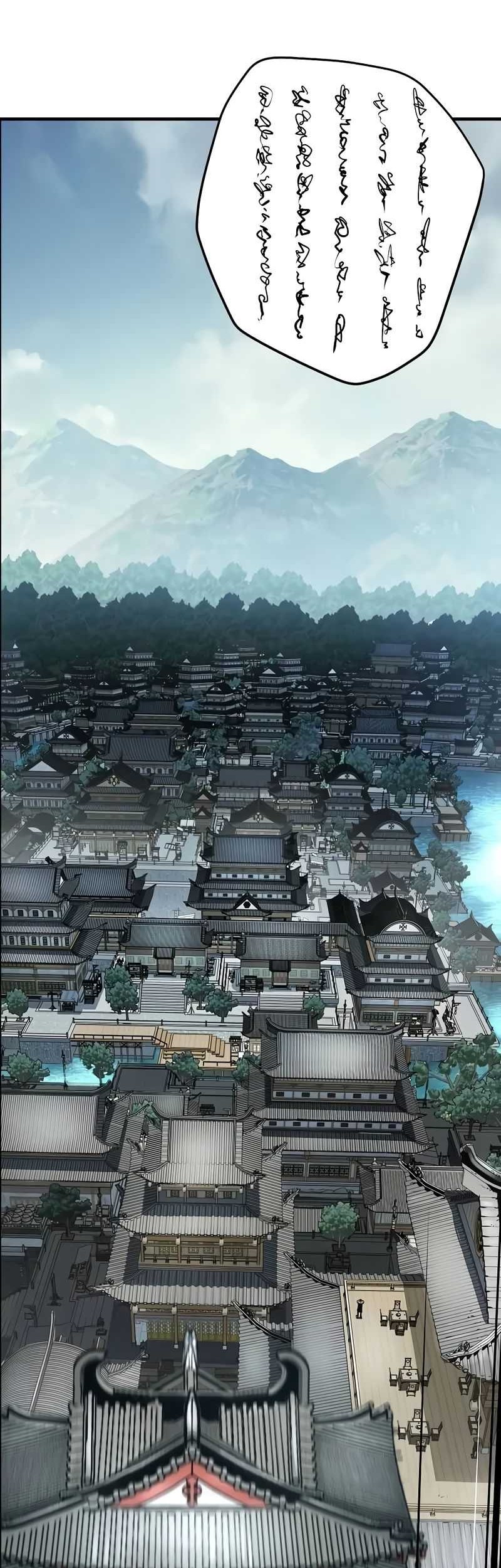 Manga page 47