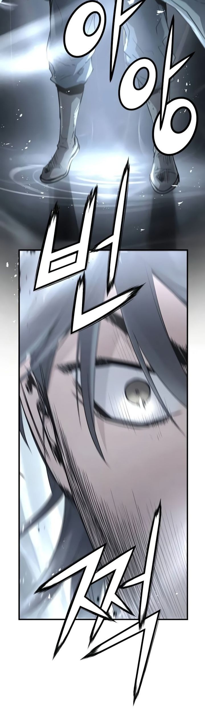Manga page 59
