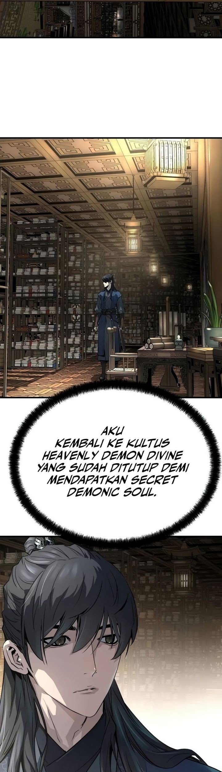 Manga page 23