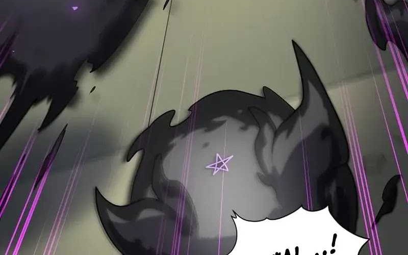 Manga page 42
