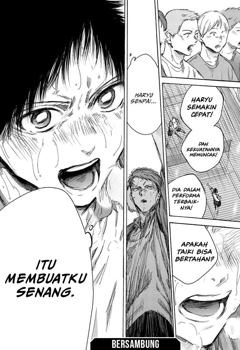 Manga page 20