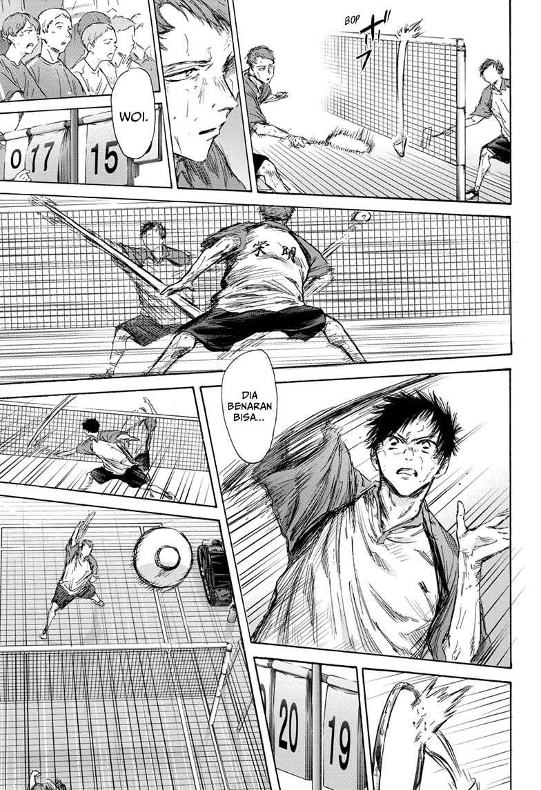 Manga page 14