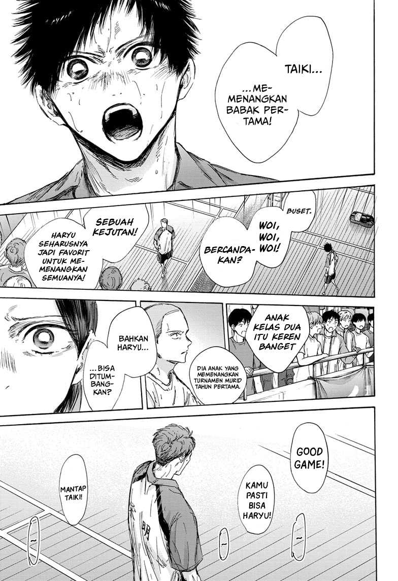 Manga page 16