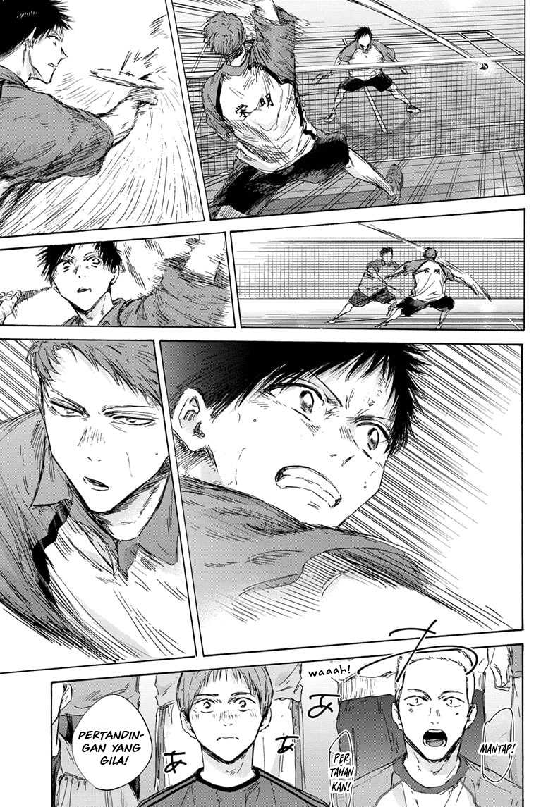 Manga page 18