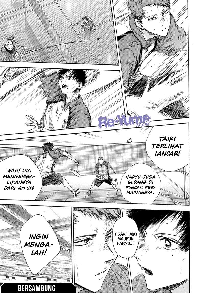 Manga page 20
