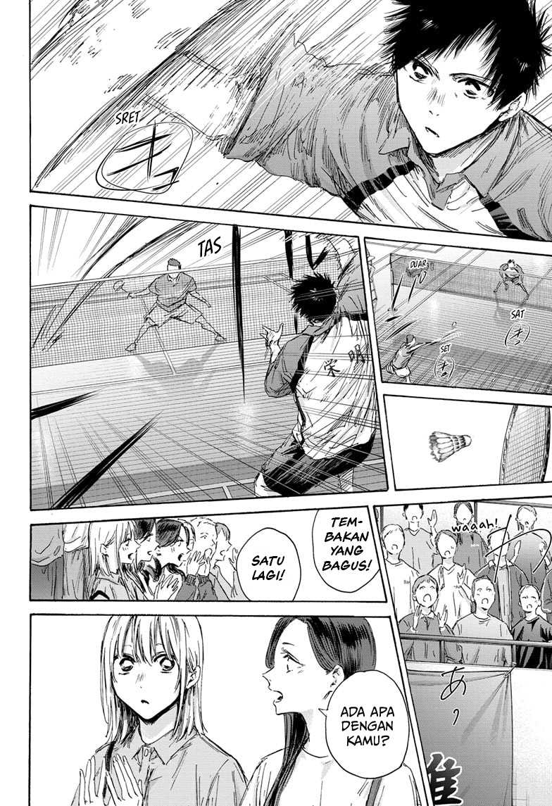 Manga page 15