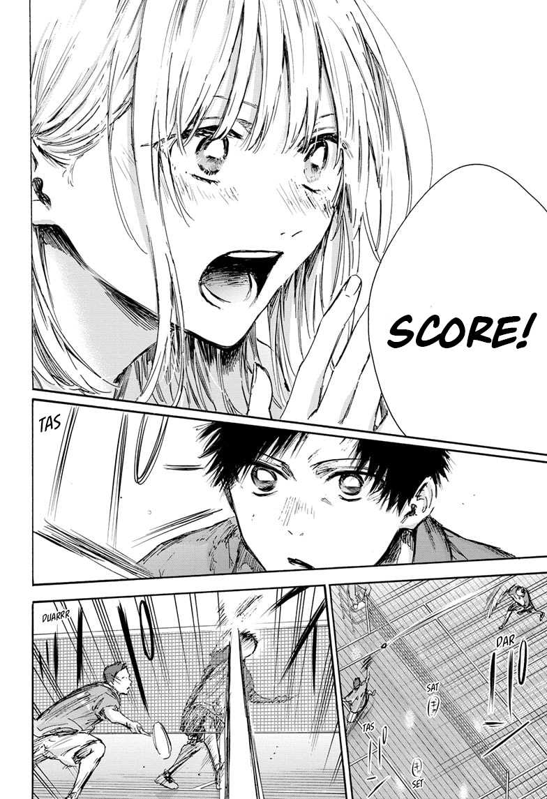 Manga page 17
