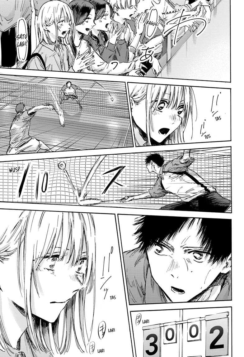 Manga page 18