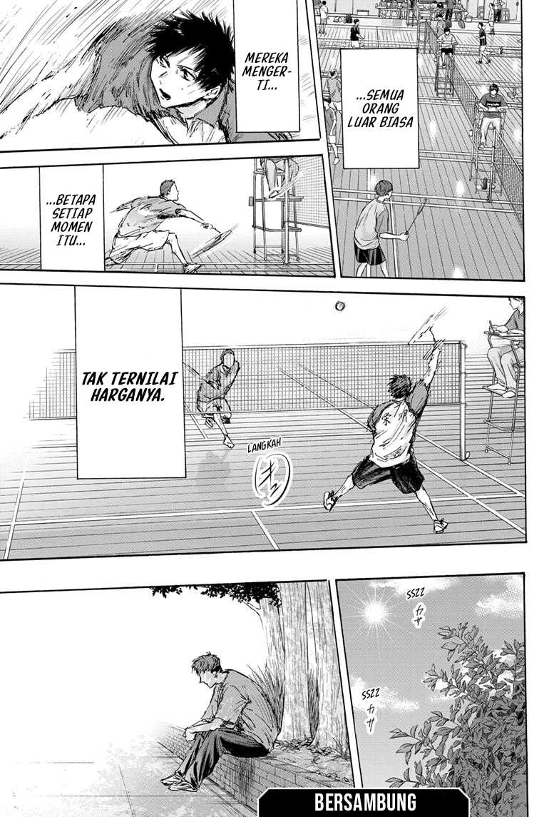 Manga page 20