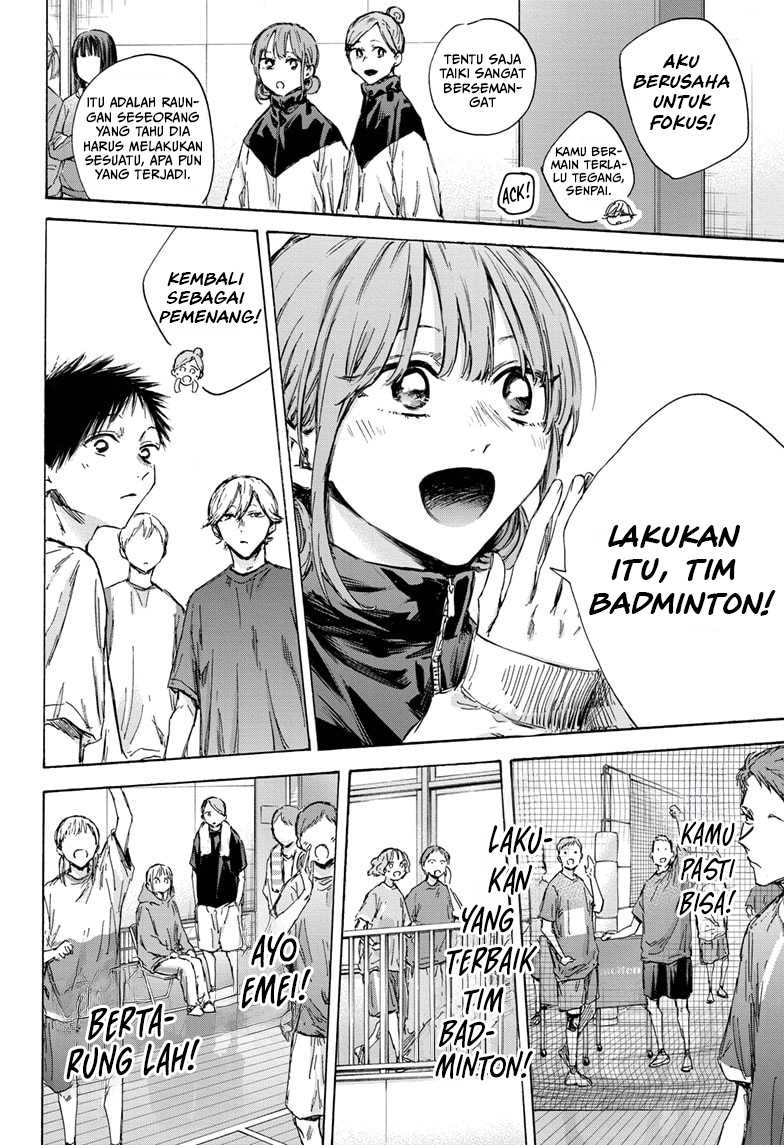 Manga page 17