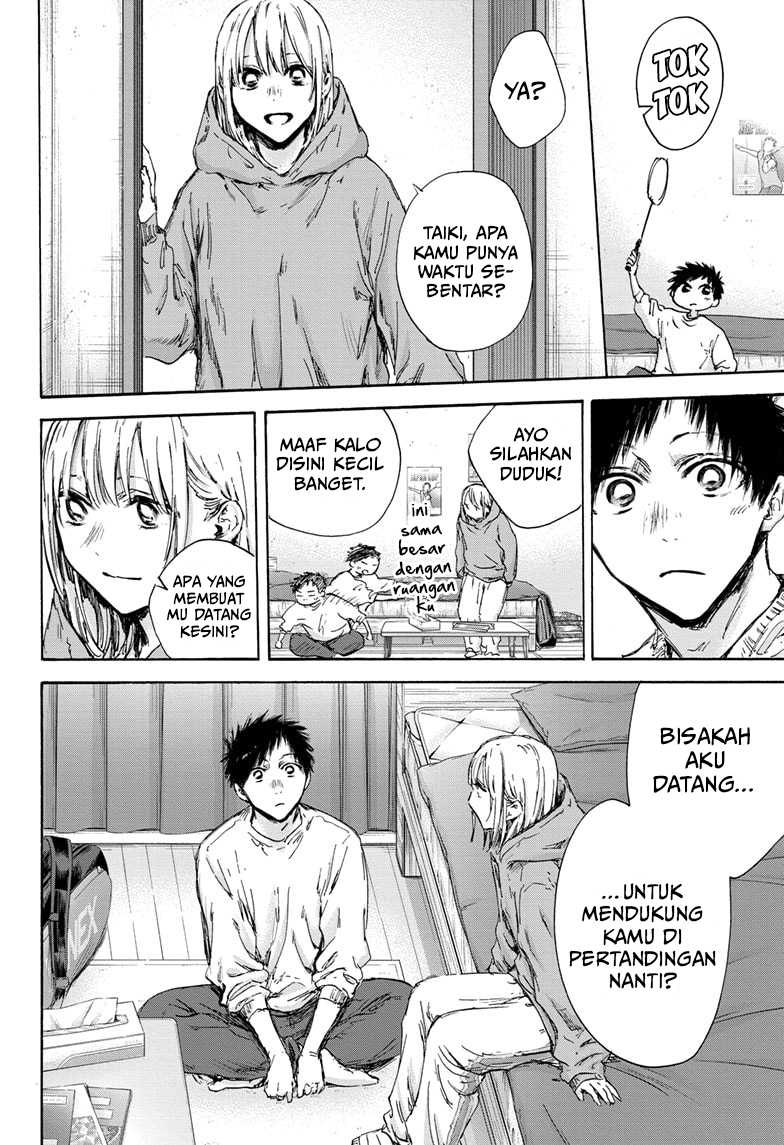 Manga page 19