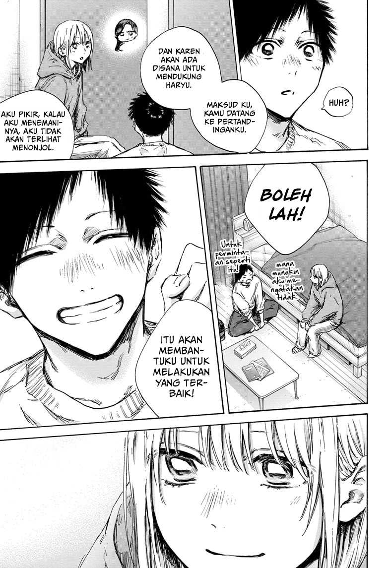 Manga page 20