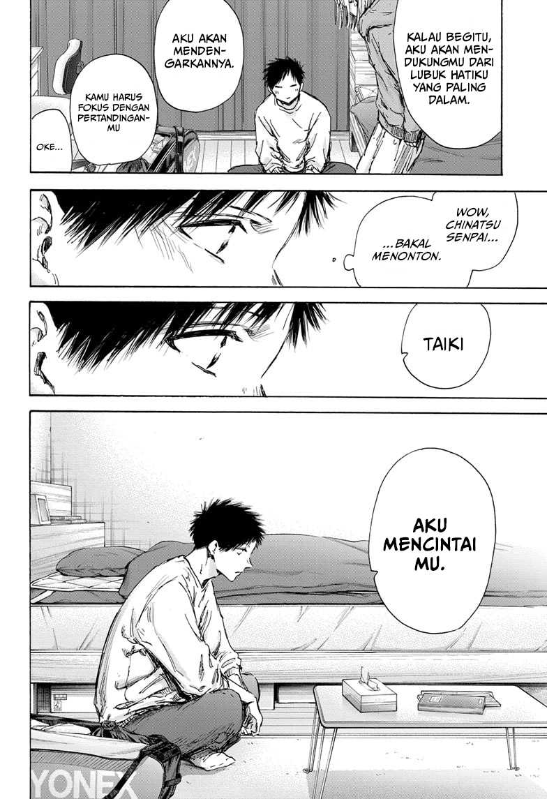 Manga page 21