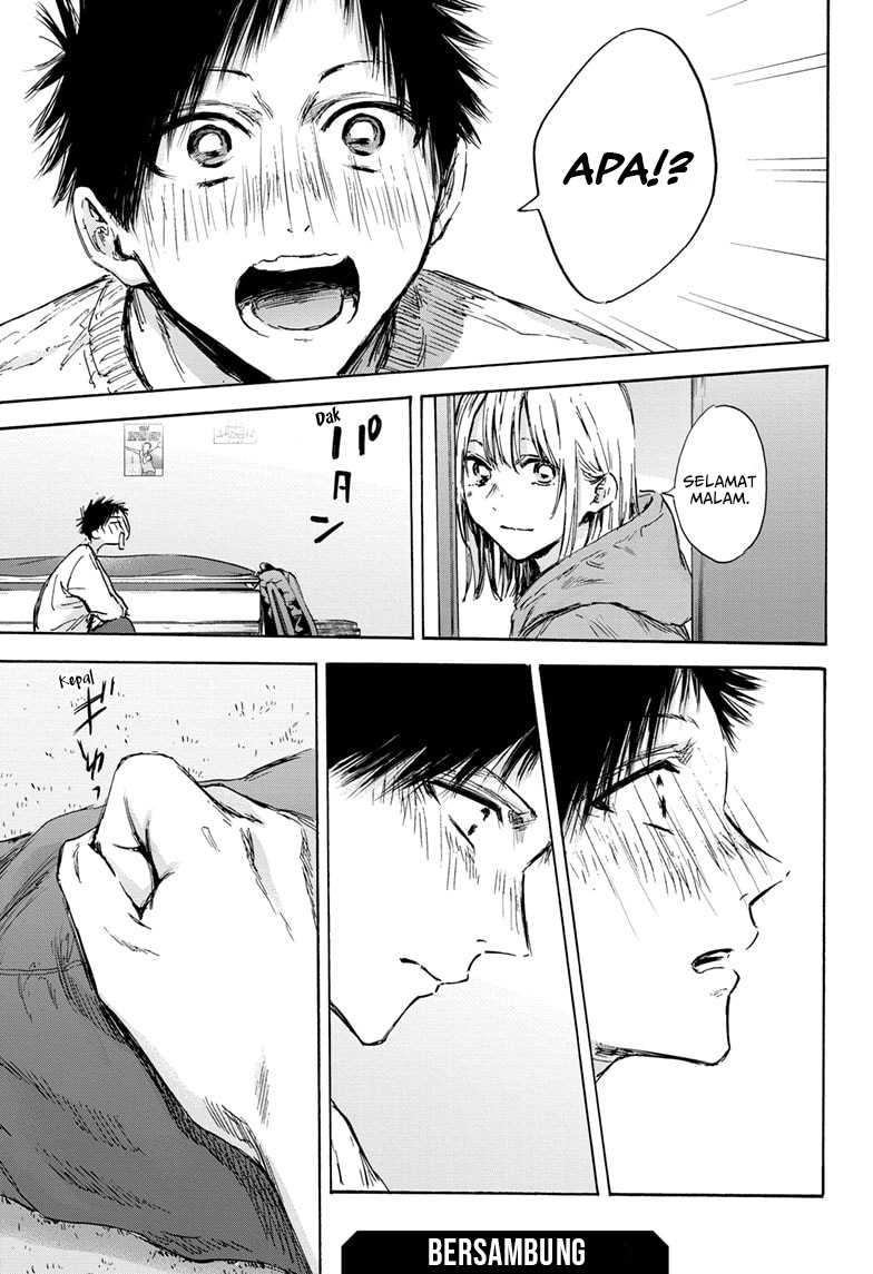 Manga page 22