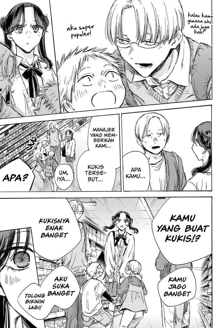 Manga page 18