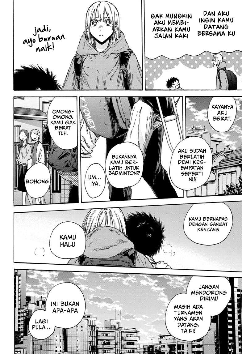 Manga page 15