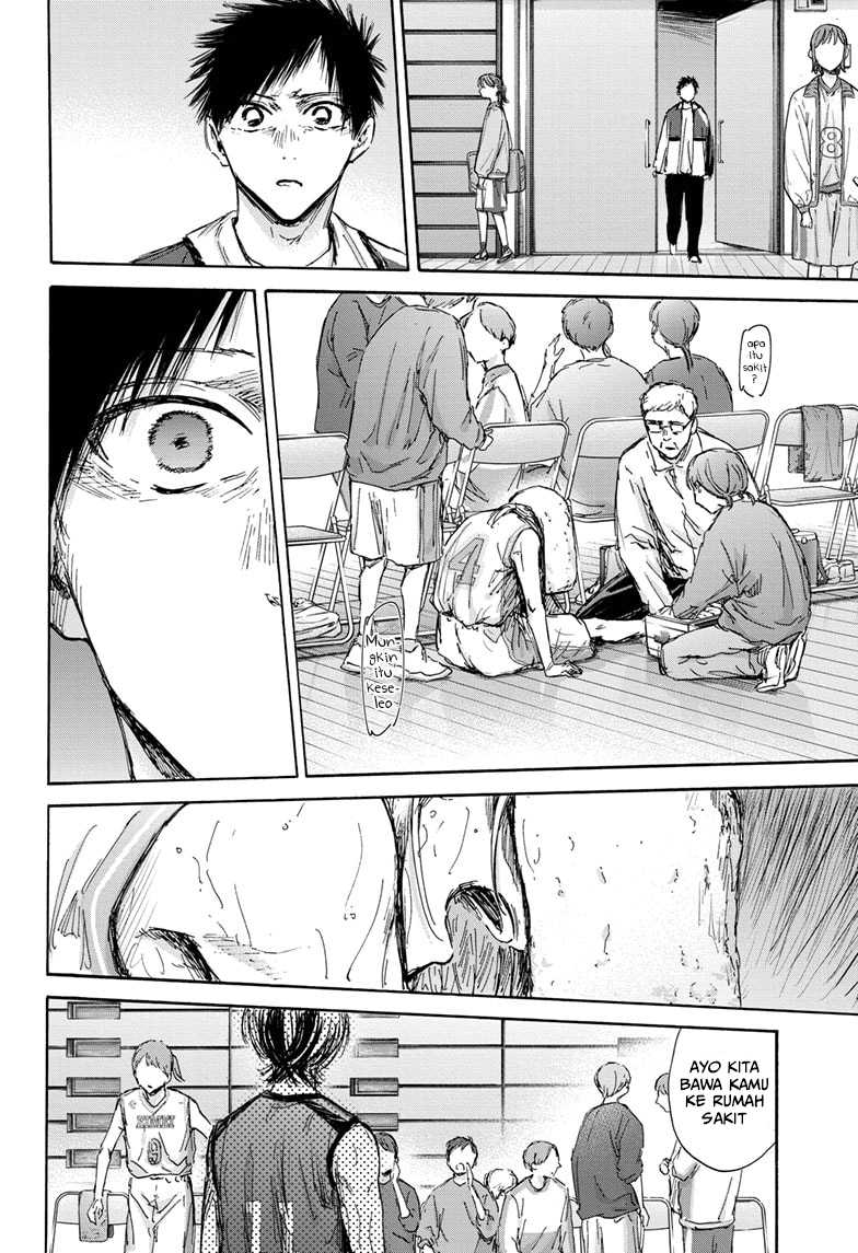 Manga page 15
