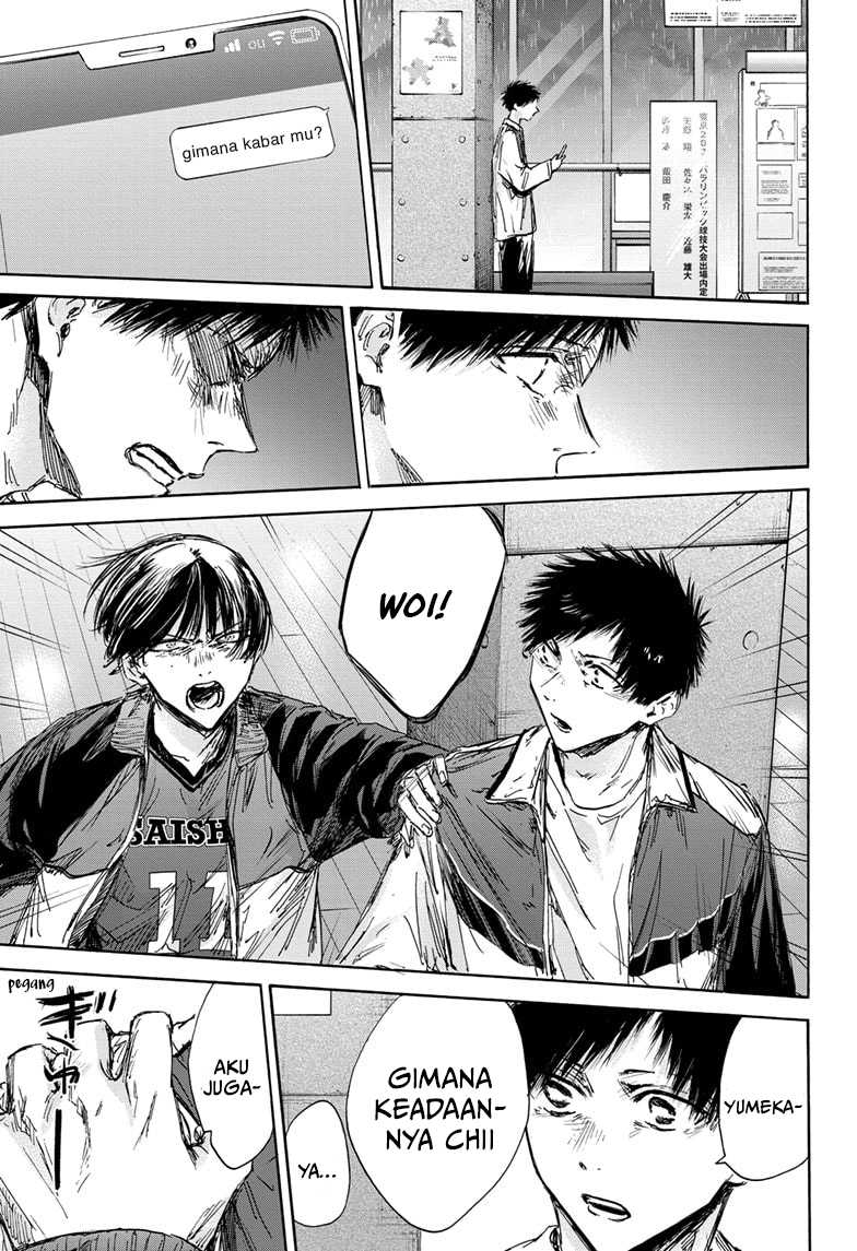 Manga page 18