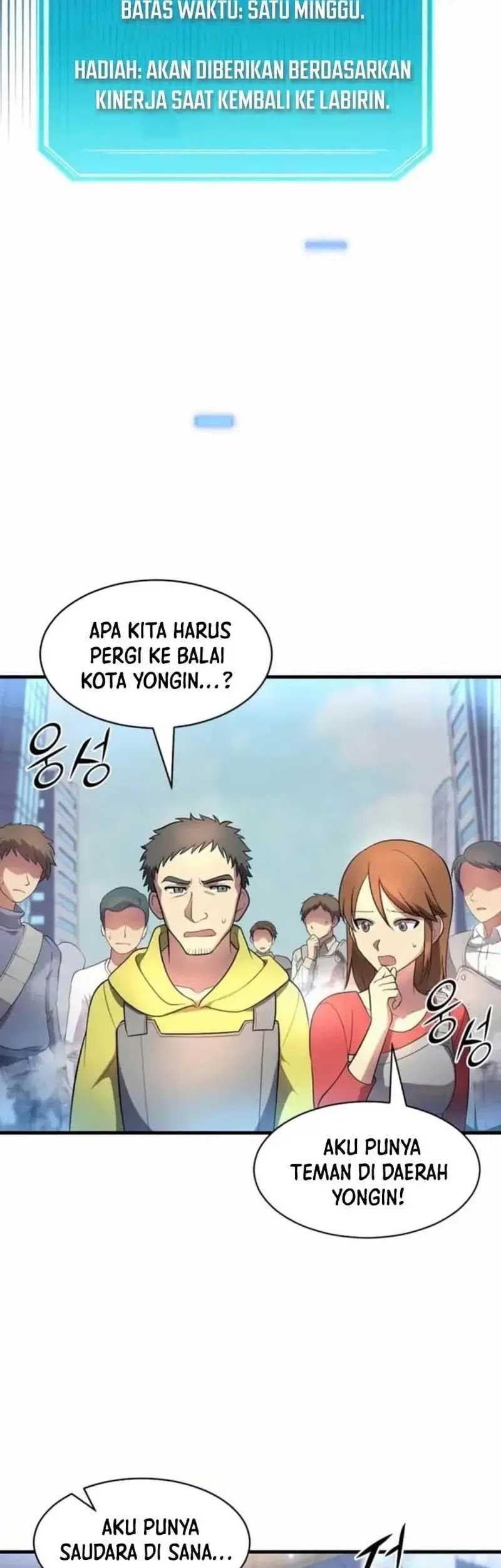 Manga page 49