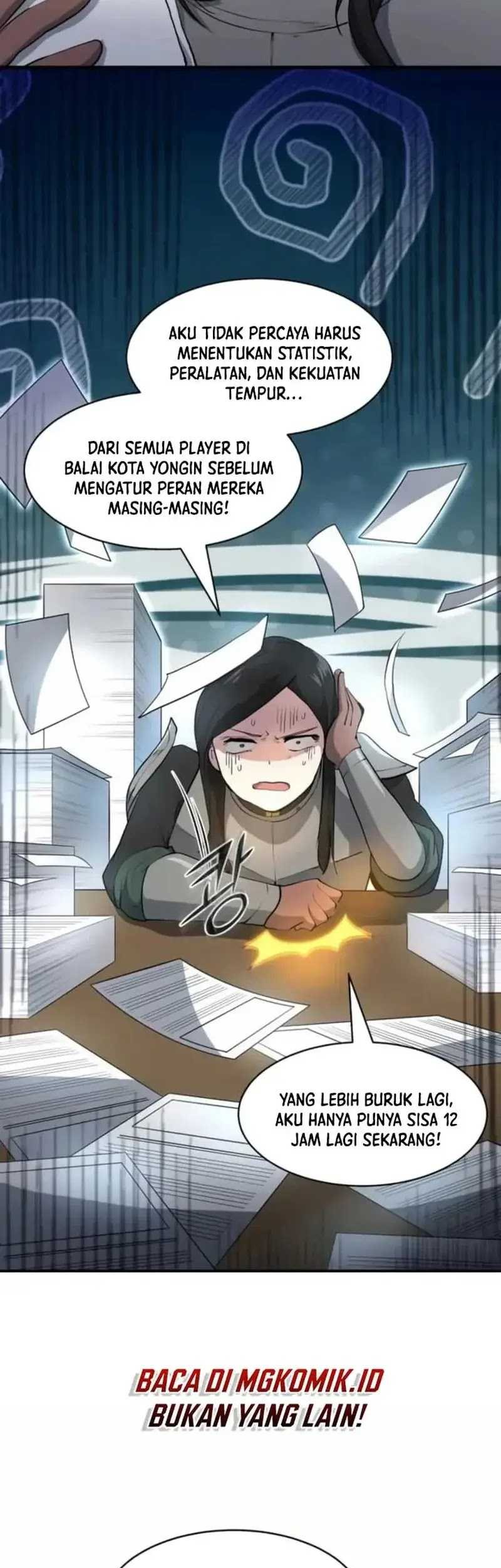 Manga page 7