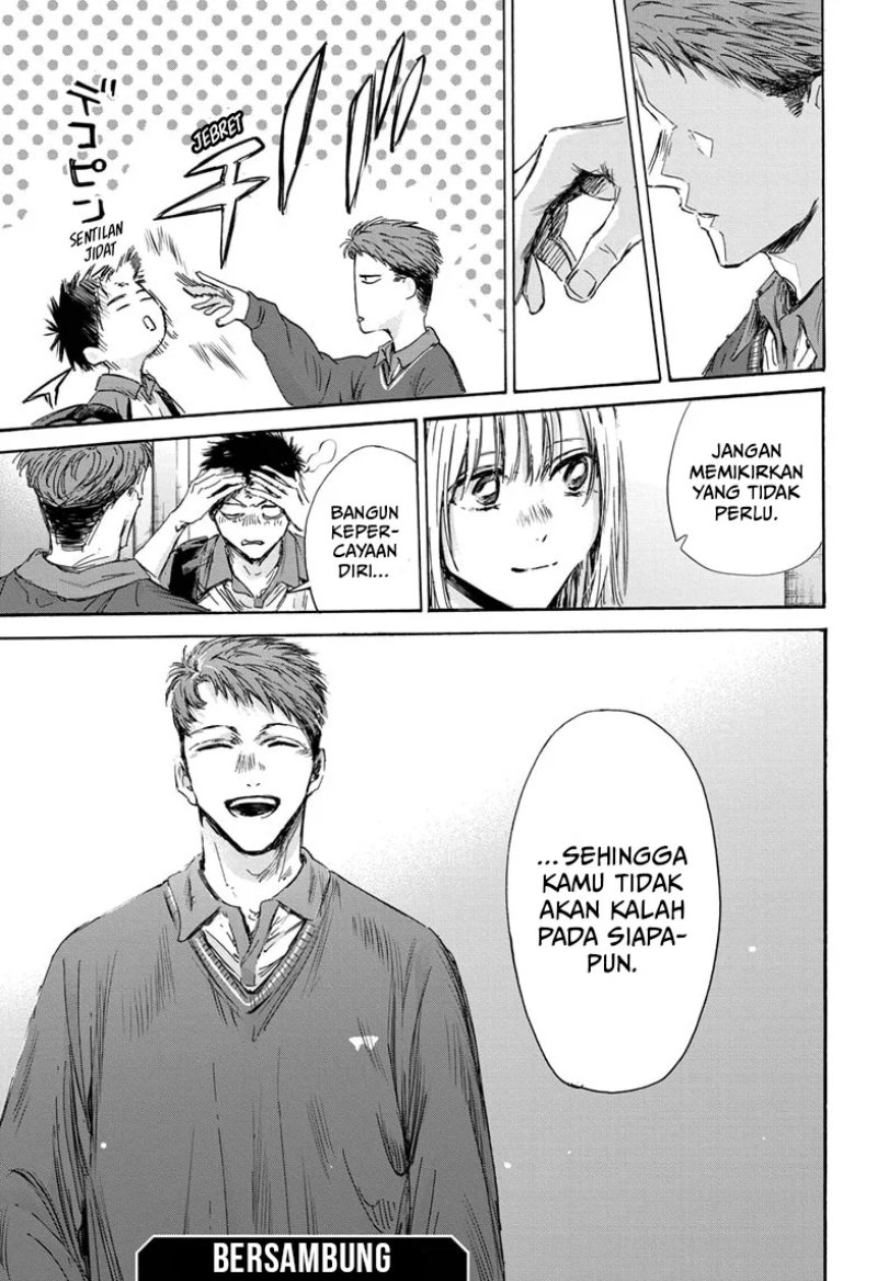 Manga page 20