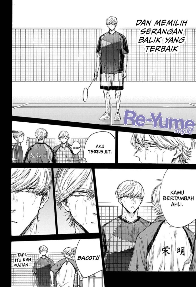 Manga page 5