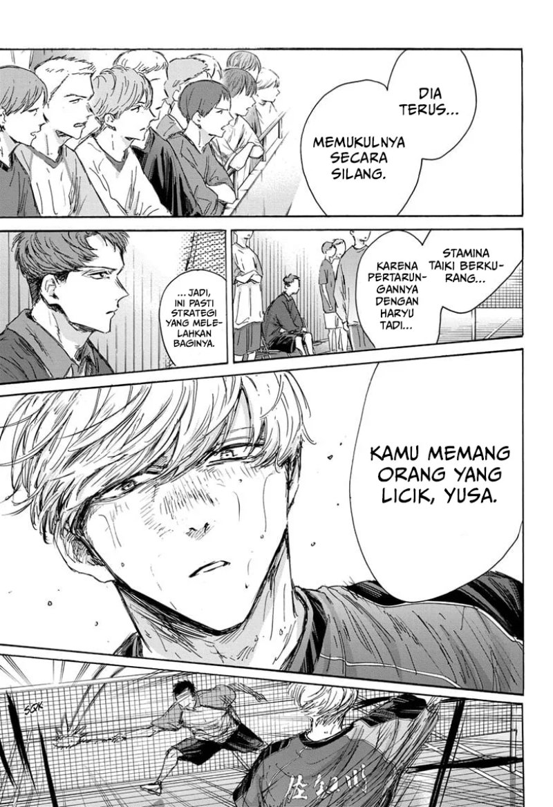Manga page 8