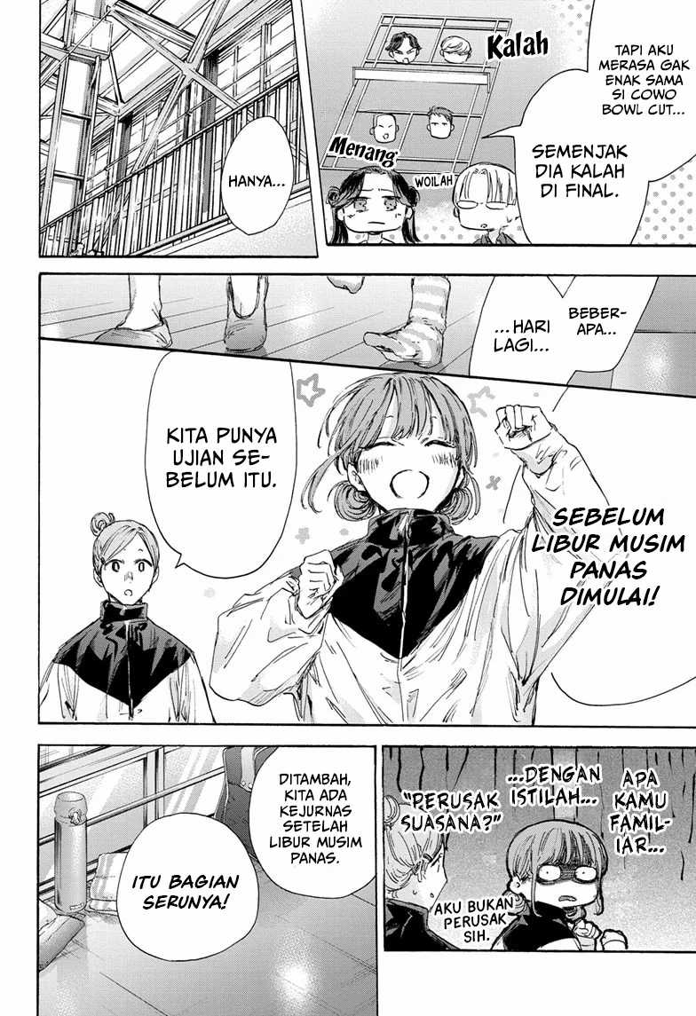 Manga page 17